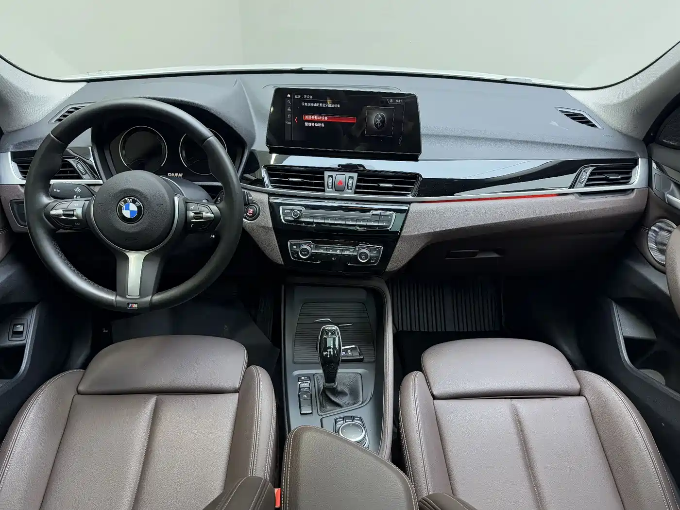 BMW X1 2022 sDrive25Li Leading фото 14