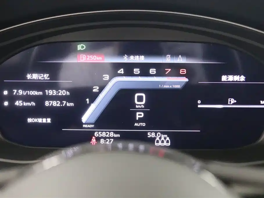 Audi A4L 2023 45 TFSI quattro Premium Sport фото 7