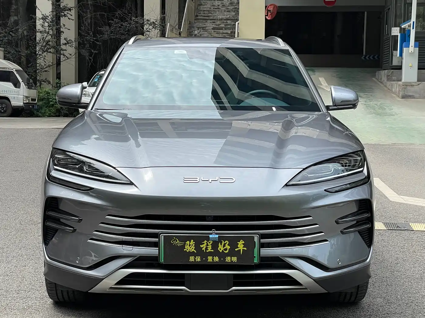 BYD Song PLUS PHEV 2024 Glory Edition DM-i 110km Flagship PLUS фото 2
