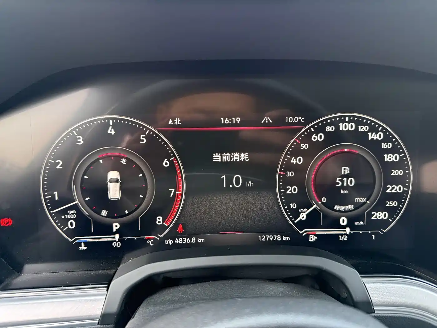 Volkswagen Touareg 2019 3.0TSI Sharp Edge Edition China VI фото 7