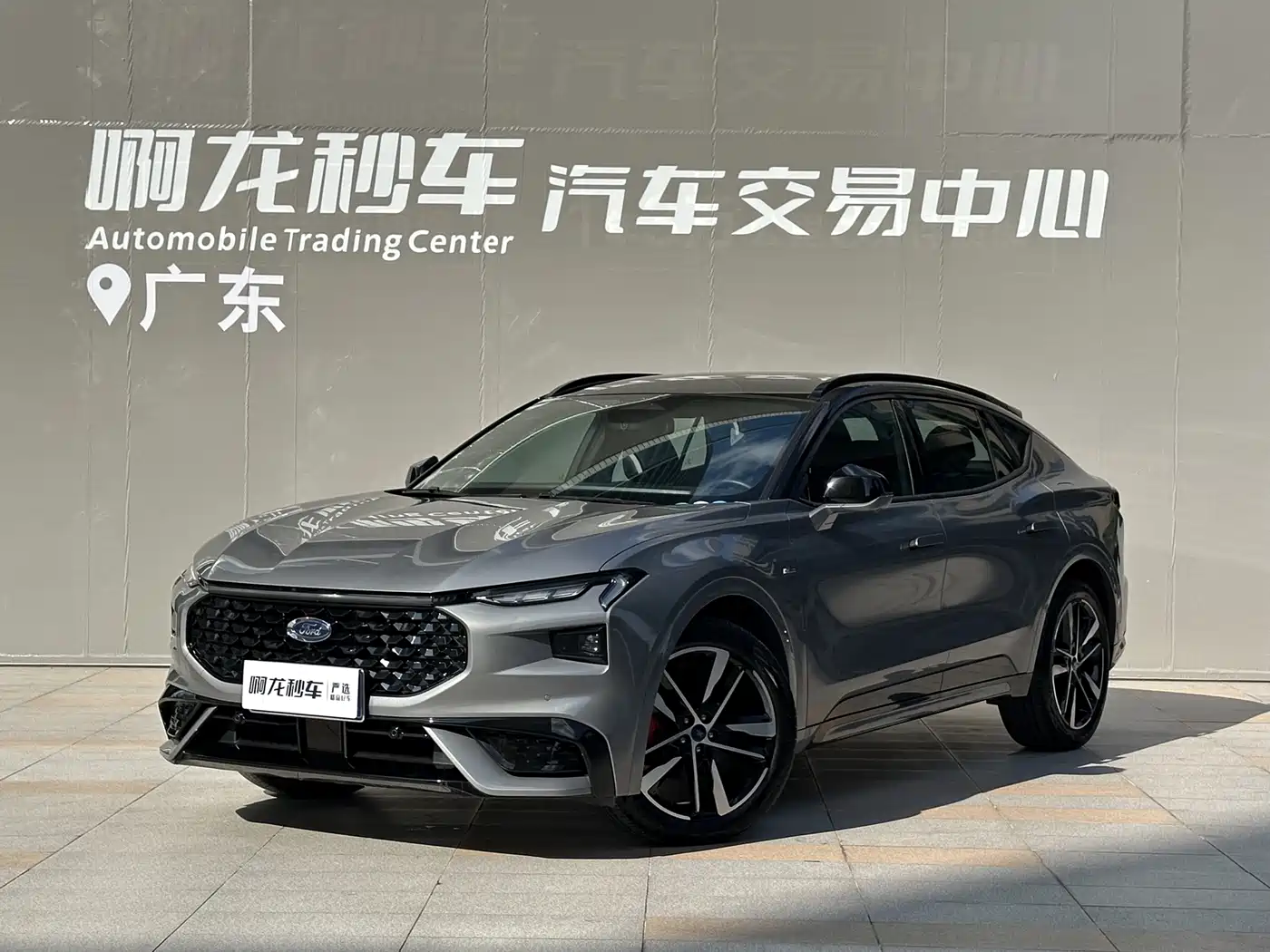 Ford EVOS 2022 EcoBoost 245 ST-Line