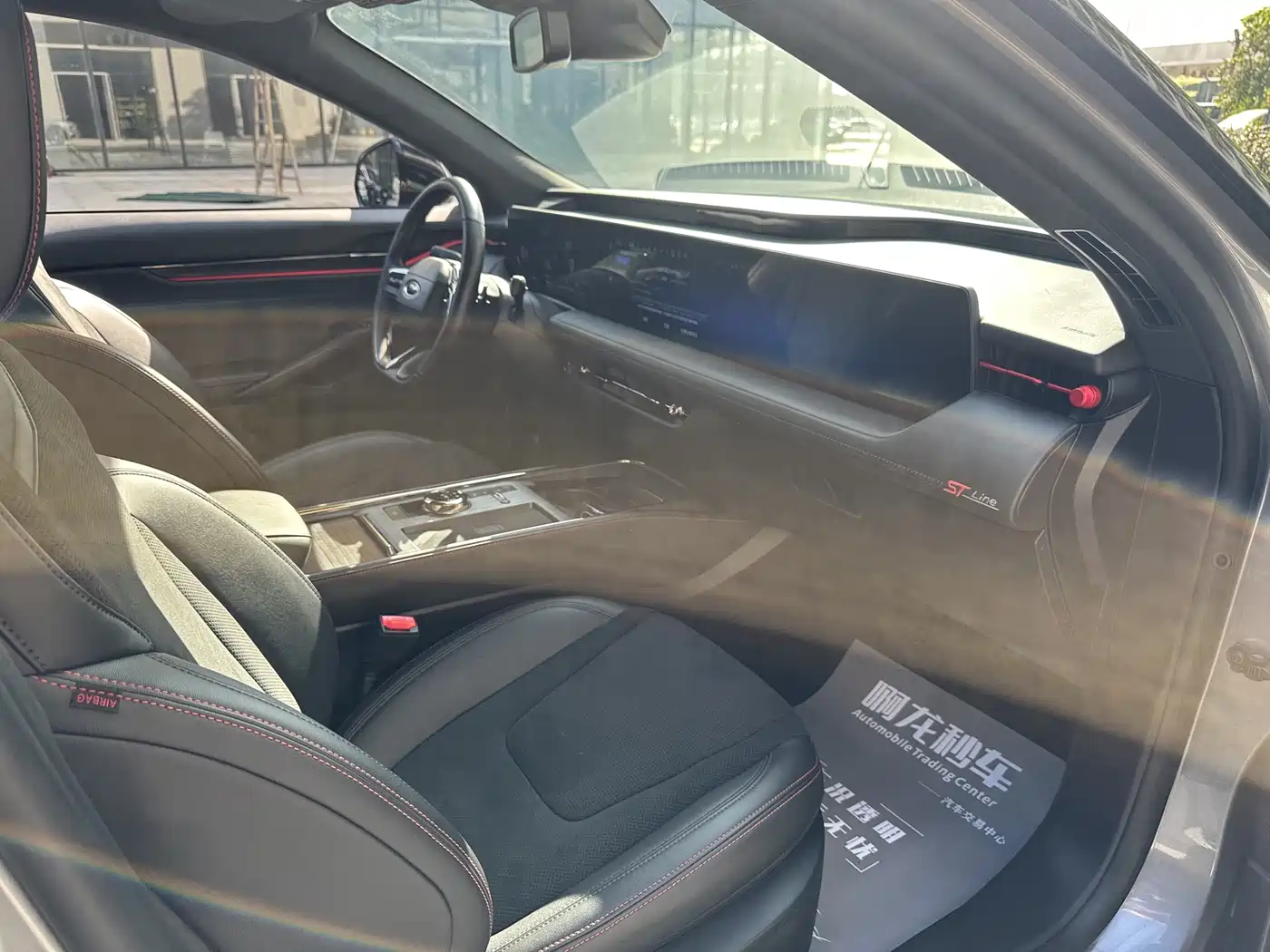 Ford EVOS 2022 EcoBoost 245 ST-Line фото 22