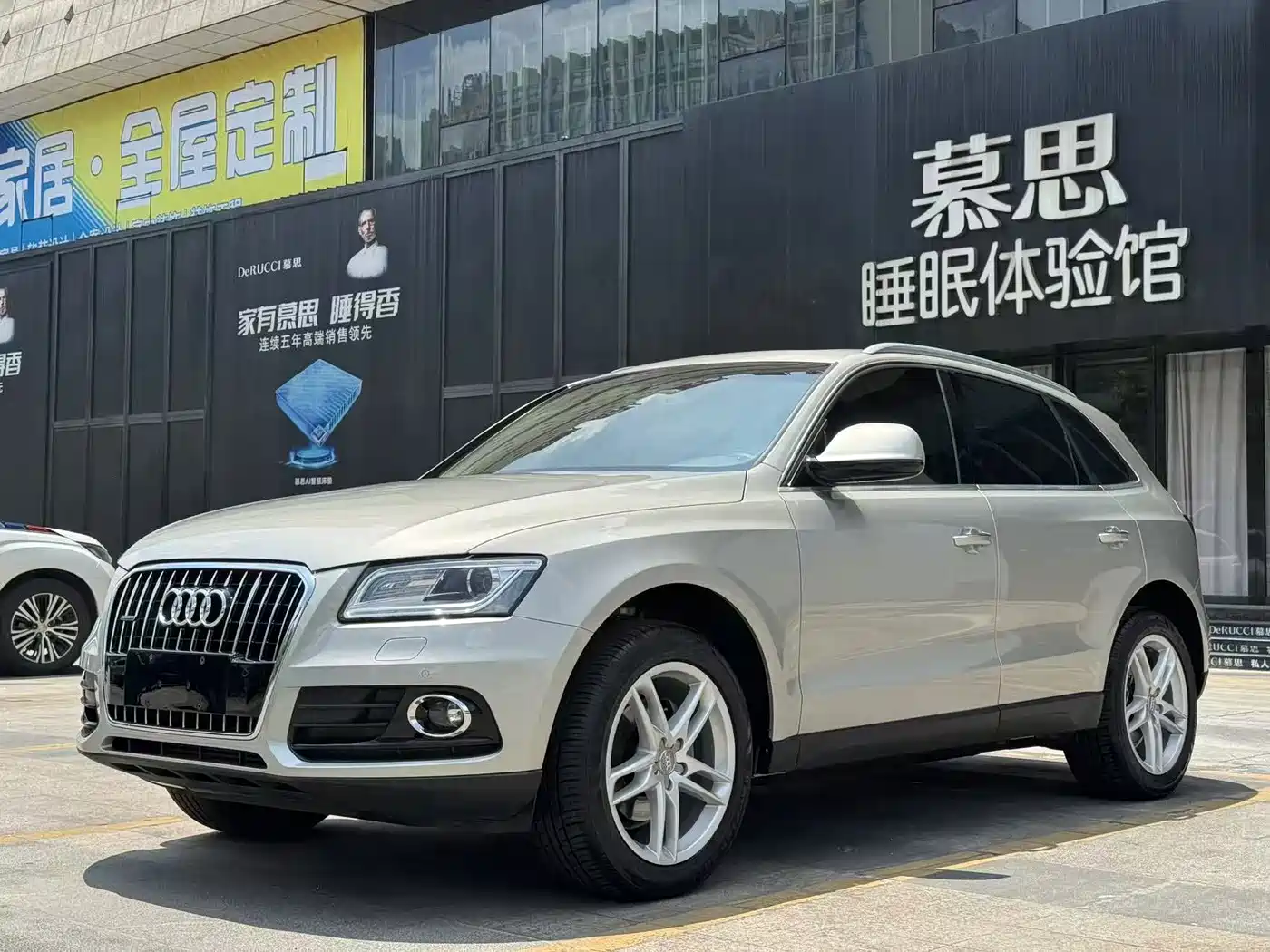 Audi Q5 2017 40 TFSI Technology