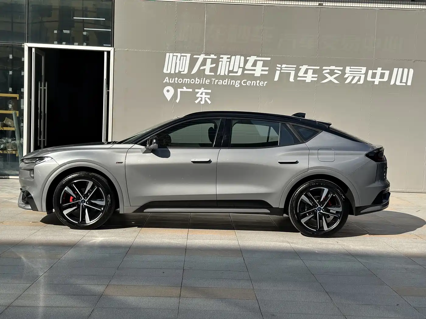 Ford EVOS 2022 EcoBoost 245 ST-Line фото 18