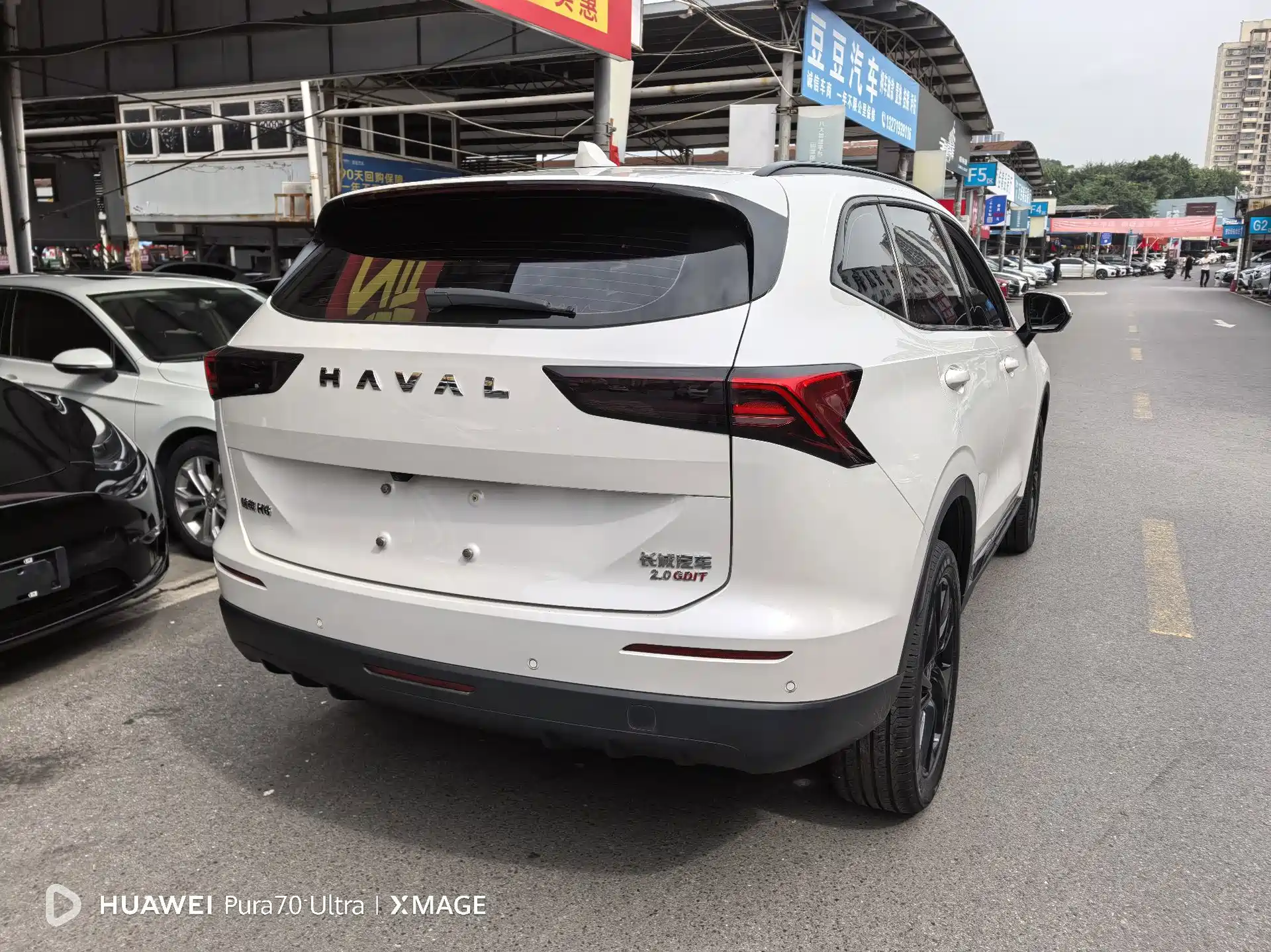 Photo 6 - Haval H6