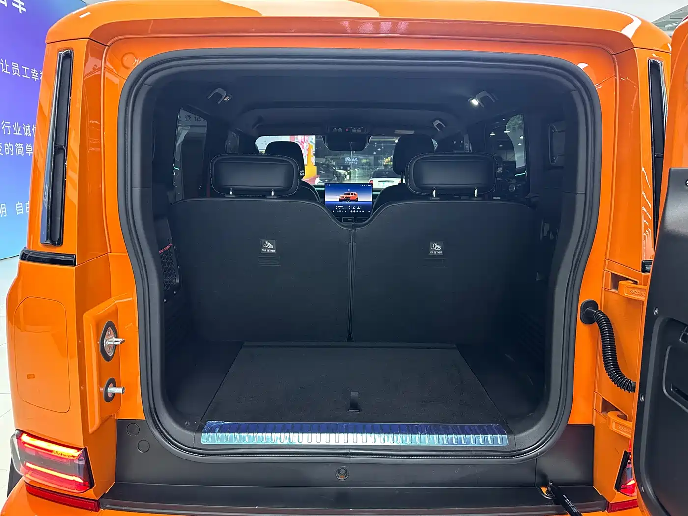 iCAR V23 2025 2025 AWD S Version