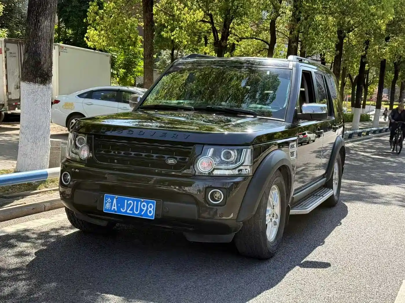 Land Rover Discovery 2009 Model 2.7 TDV6-S