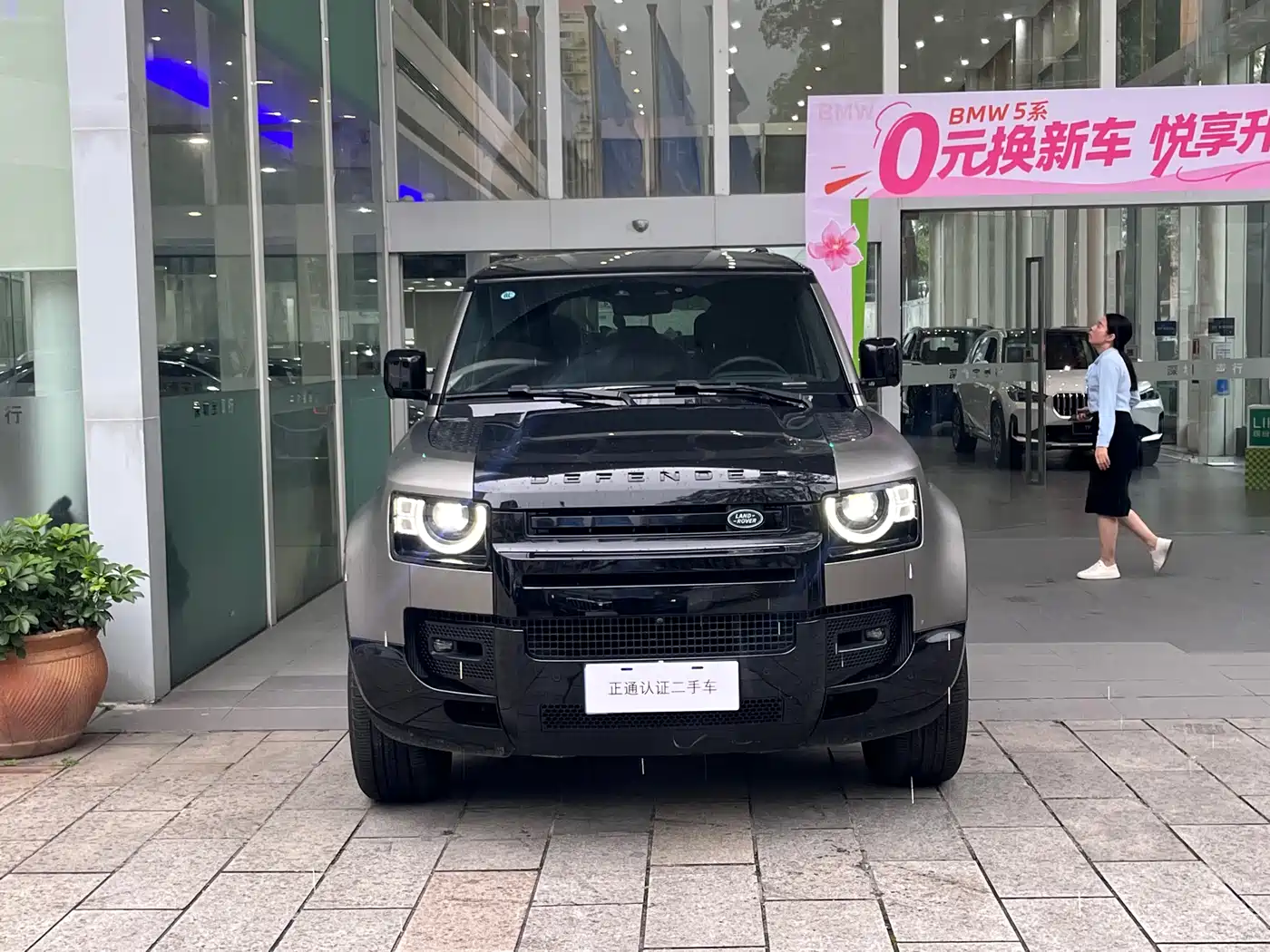 Land Rover Defender 2025 110 3.0T P400 X фото 2