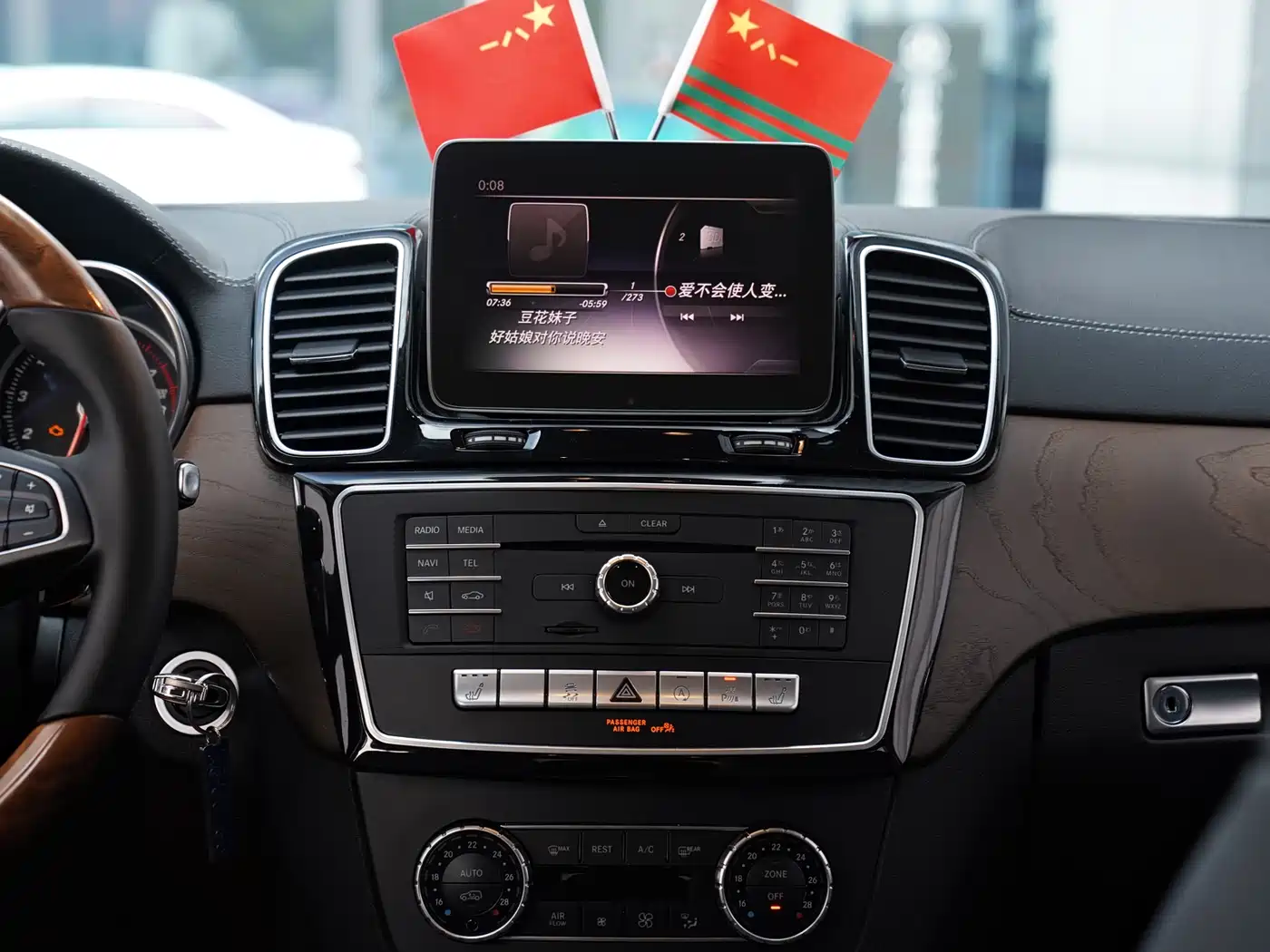 BAIC ORV Beijing Offroad BJ90 2021 3.0T Zhengrong Edition фото 12