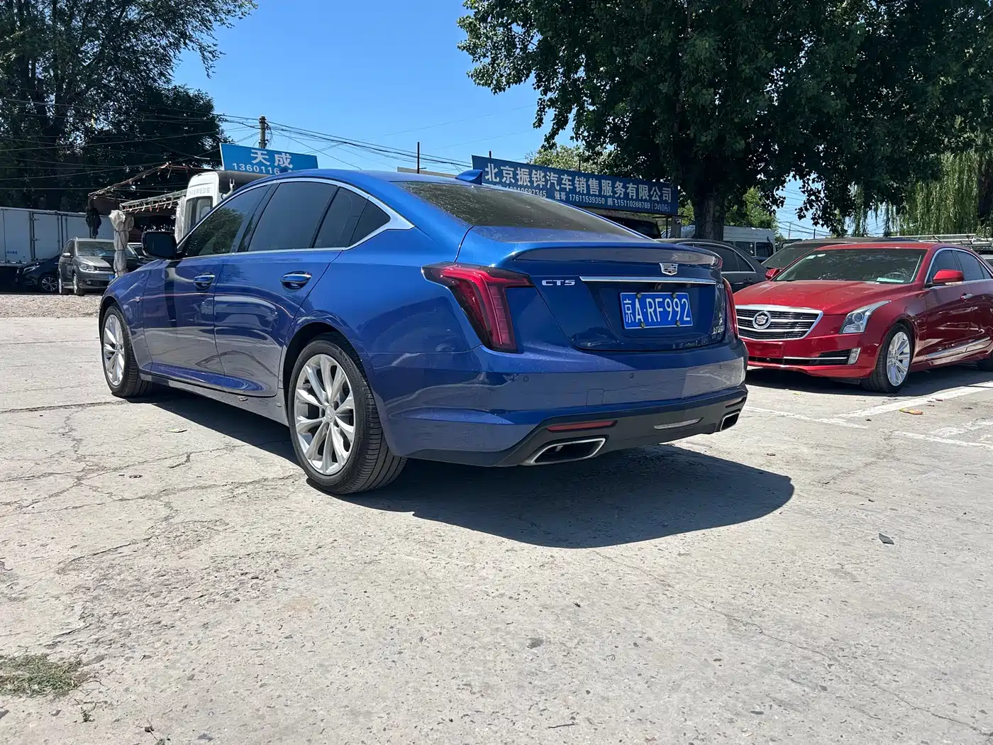 Cadillac CT5 2020 28T Luxury Model фото 6
