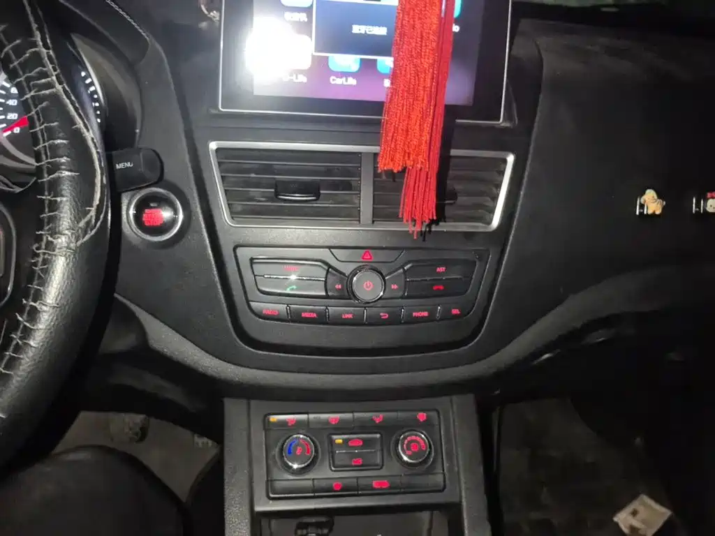 Besturn X40 2018 2018 Internet Celebrity Edition 1.6L Manual Smart Connect