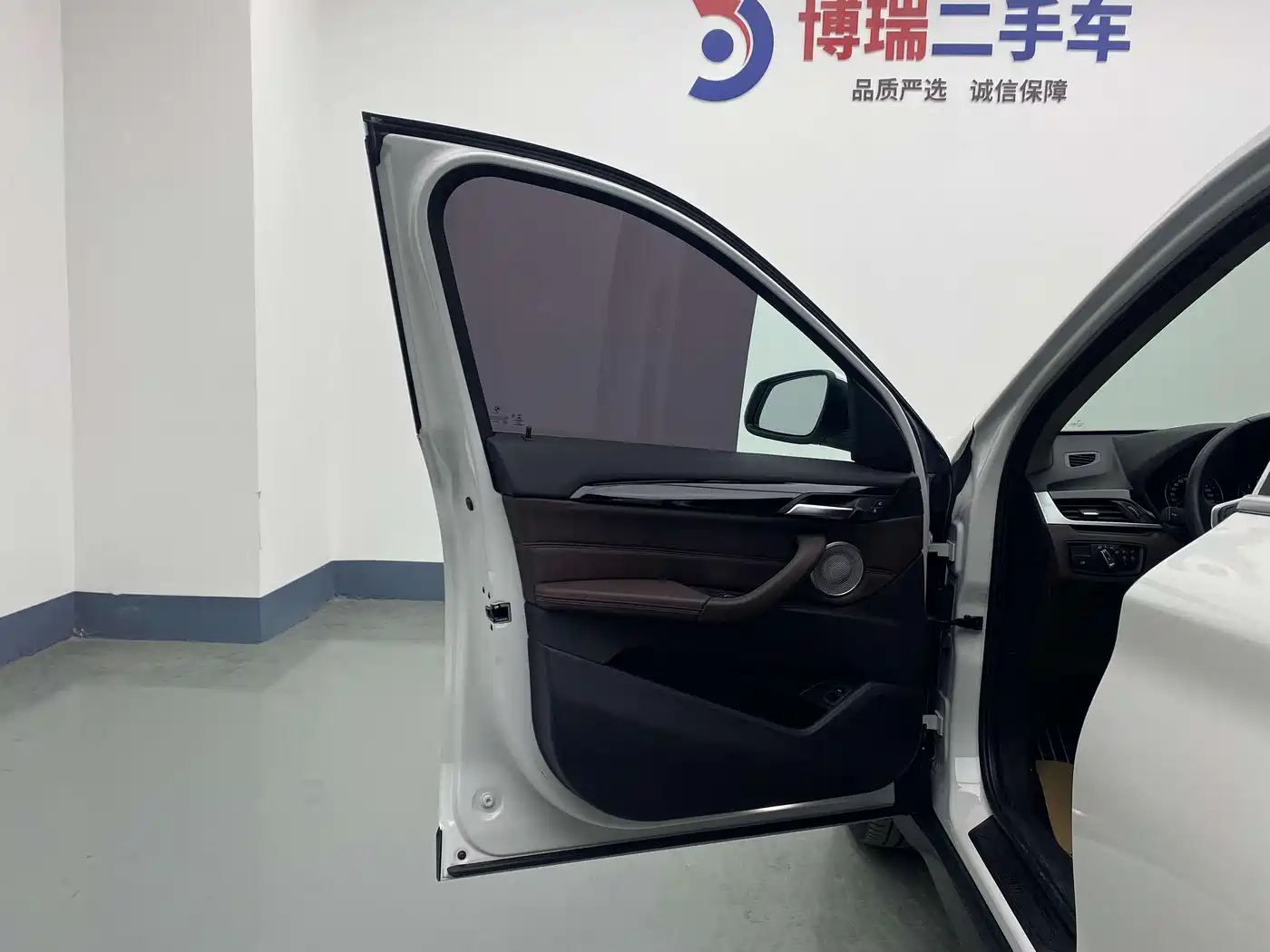 BMW X1 2021 sDrive20Li Fashion фото 6