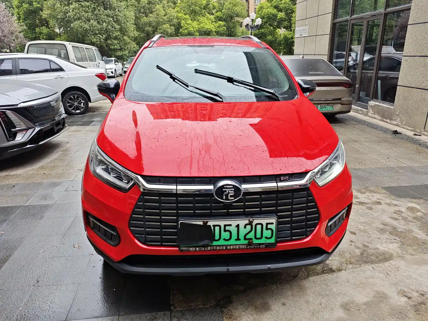 BYD YUANXIN ENERGY