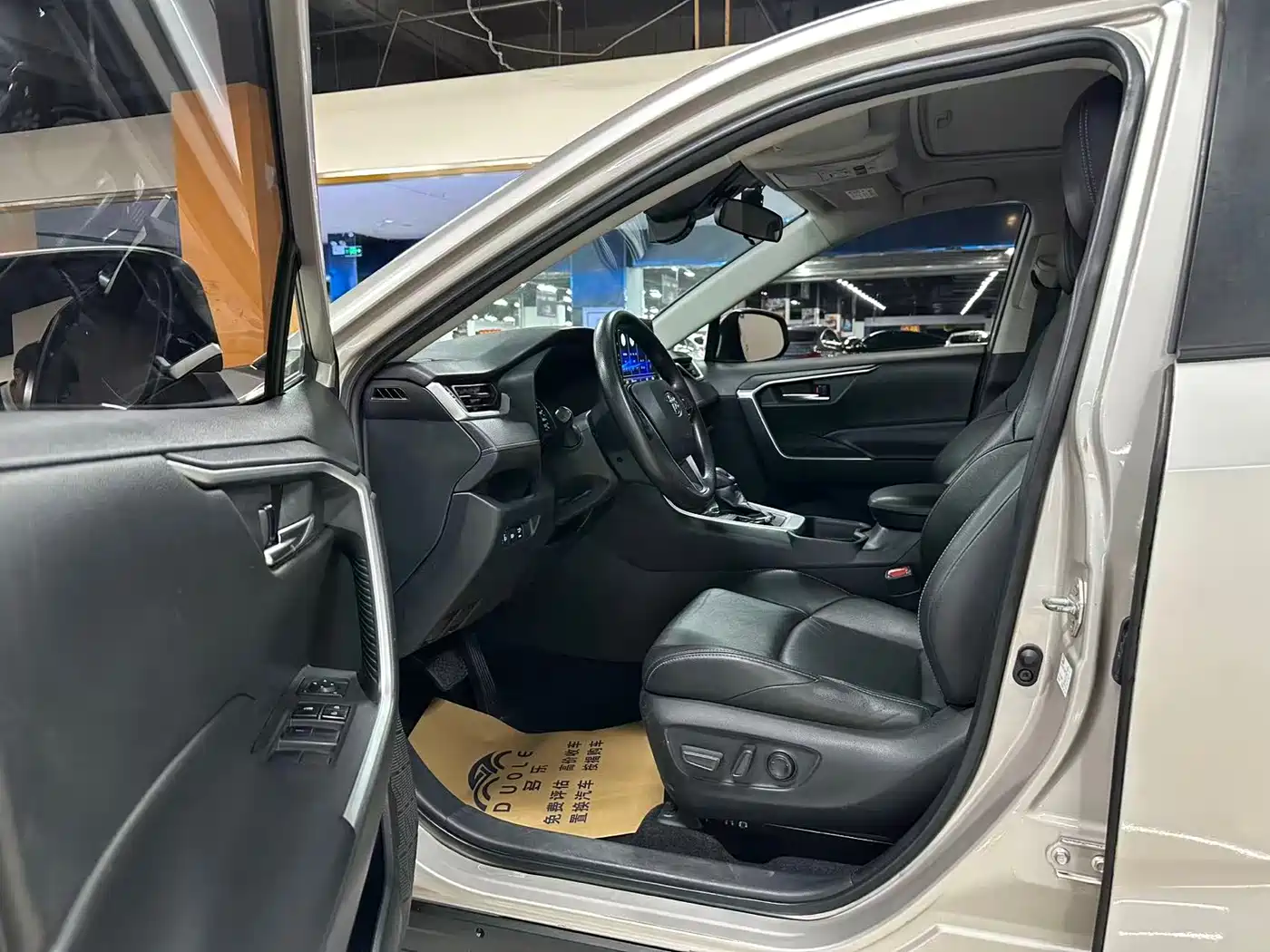 Toyota Wildlander 2020 2.0L CVT 2WD Luxury Edition фото 5