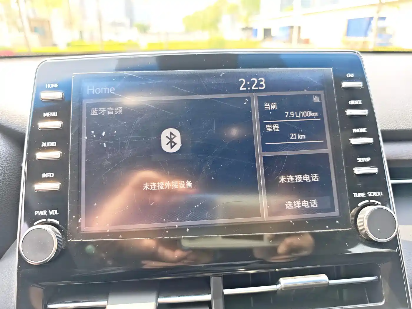 Toyota Avalon 2019 2.5L Touring Premium (China V) фото 20
