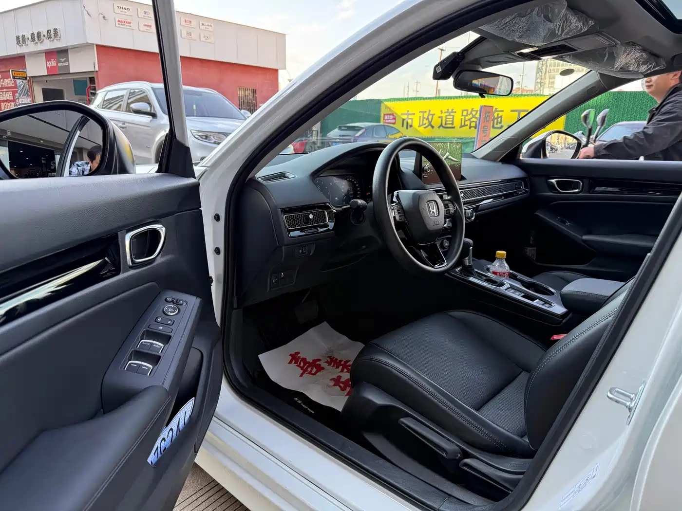 HONDA CIVIC