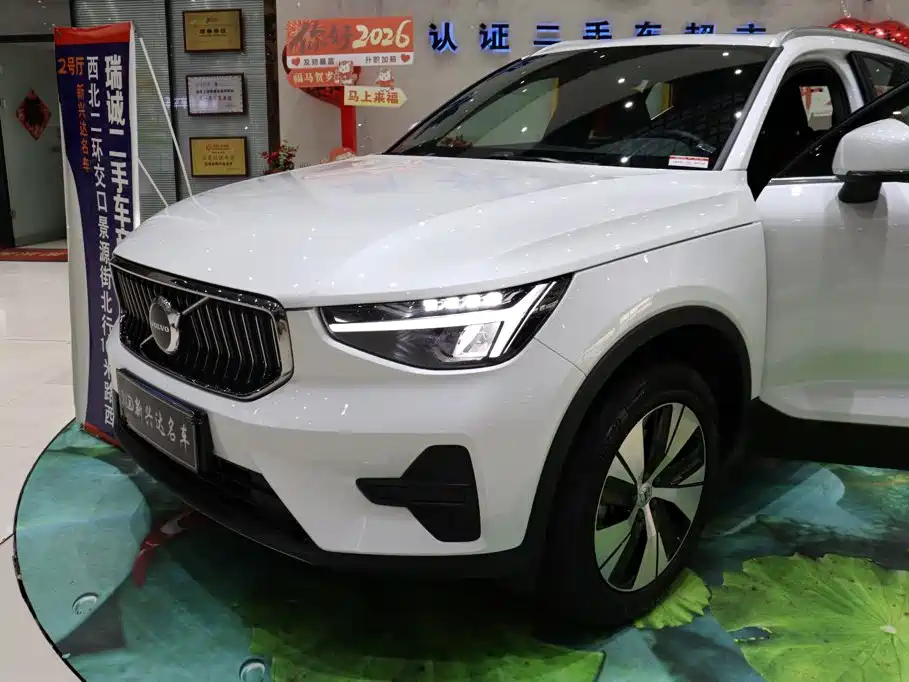 Volvo XC40 2024 2023 B3 Zhiyuan Sport Edition