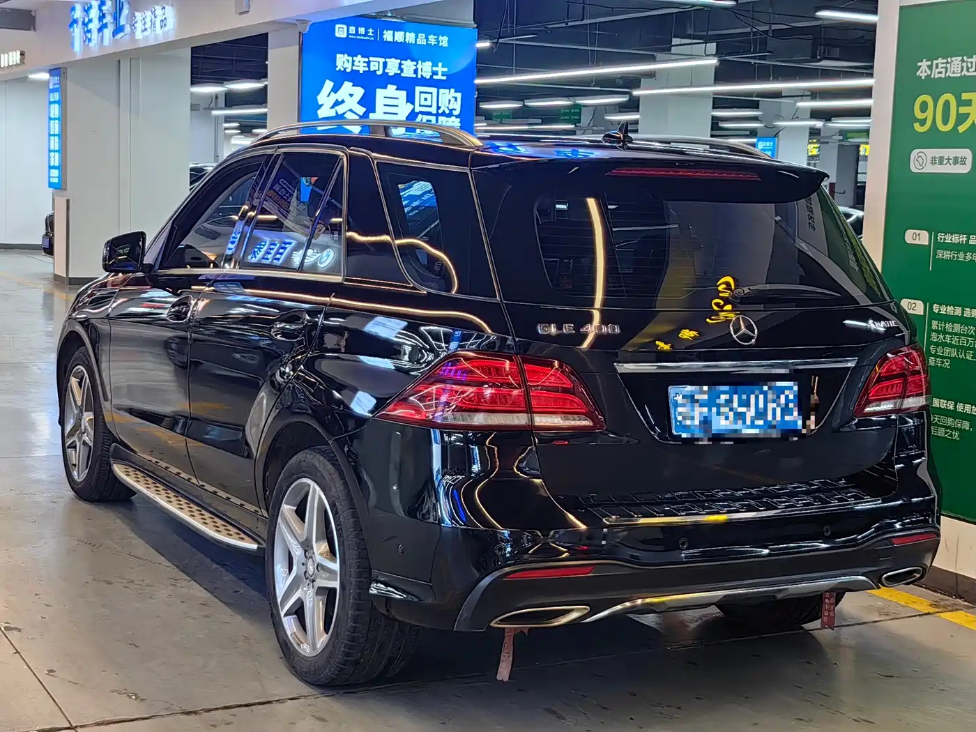 Mercedes-Benz GLE 2015 GLE 400 4MATIC фото 4