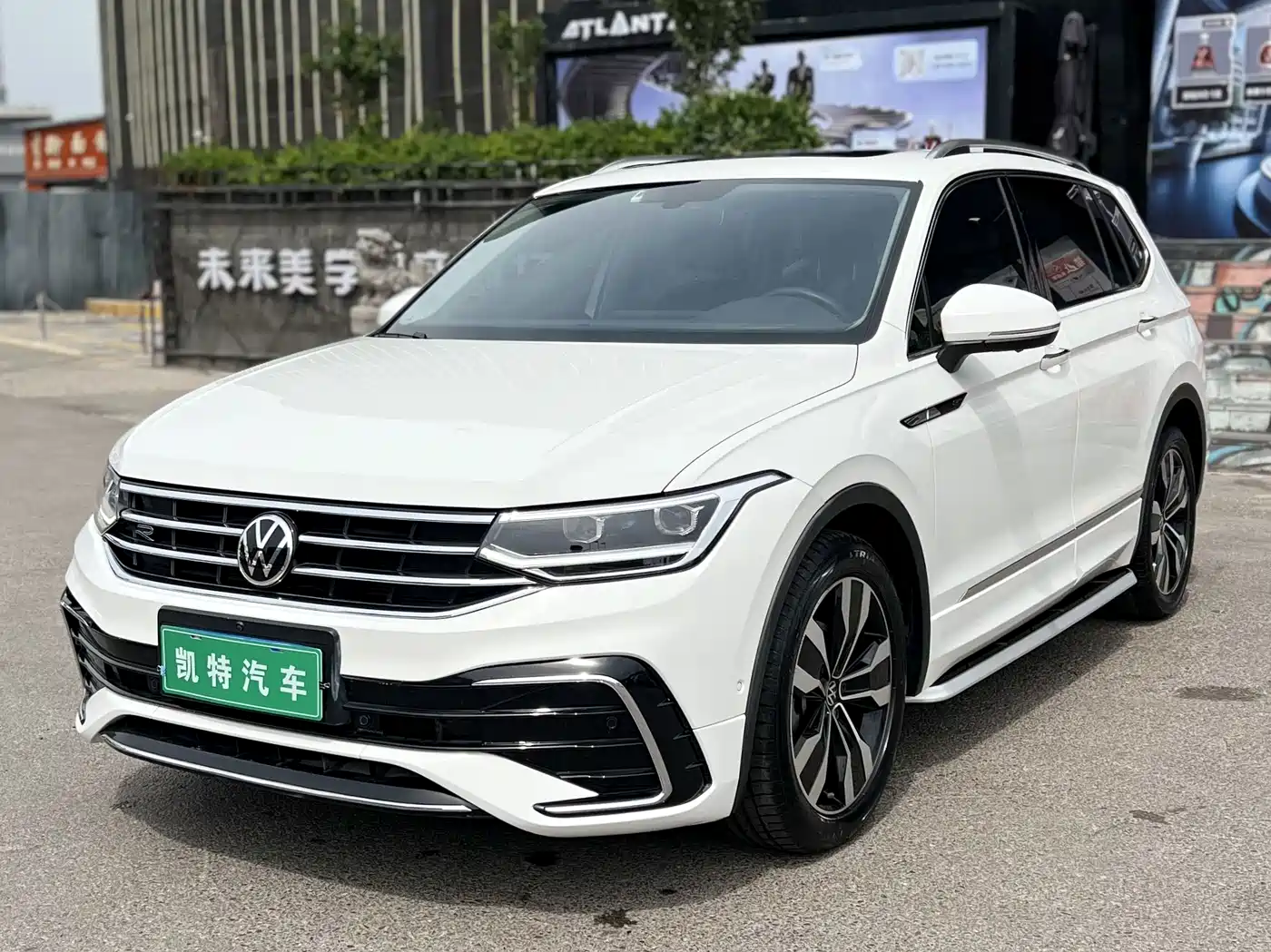 Volkswagen Tiguan L 2022 330TSI Auto 2WD R-Line Premium Edition
