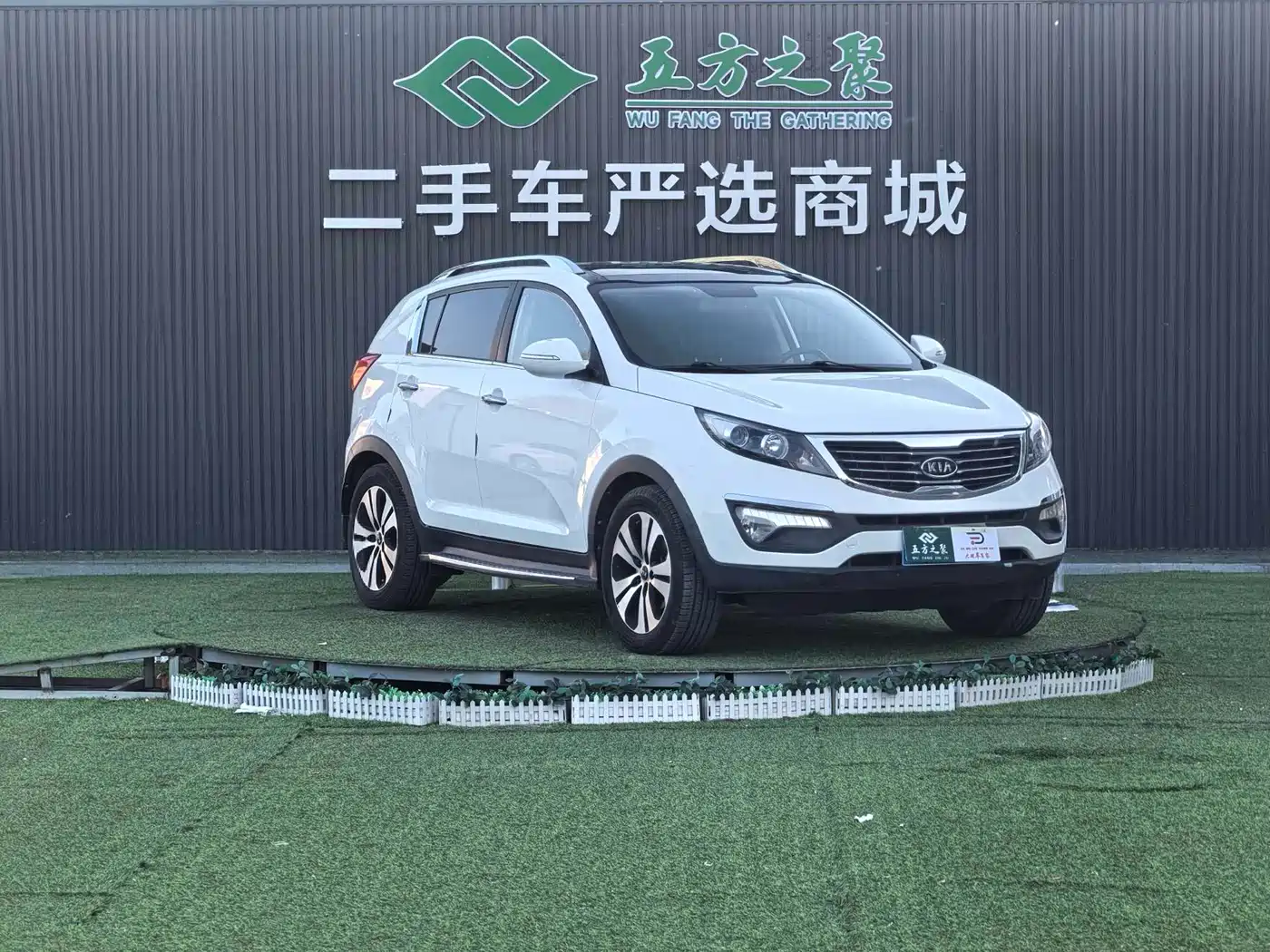 Kia Sportage 2012 2.0L Automatic 2WD NAVI Edition фото 3