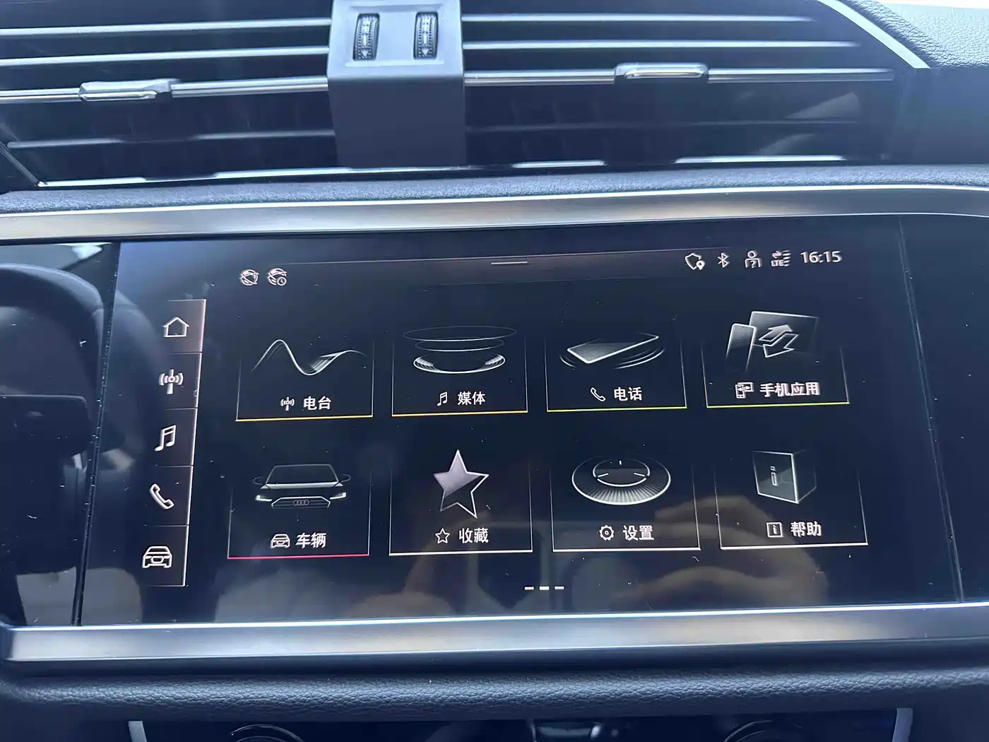 AUDI Q3