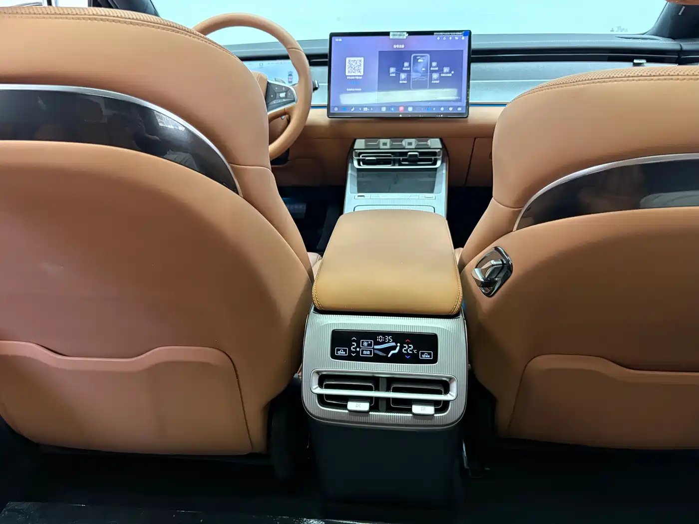 BYD Han L 2025 EV 701KM LiDAR Premium фото 16