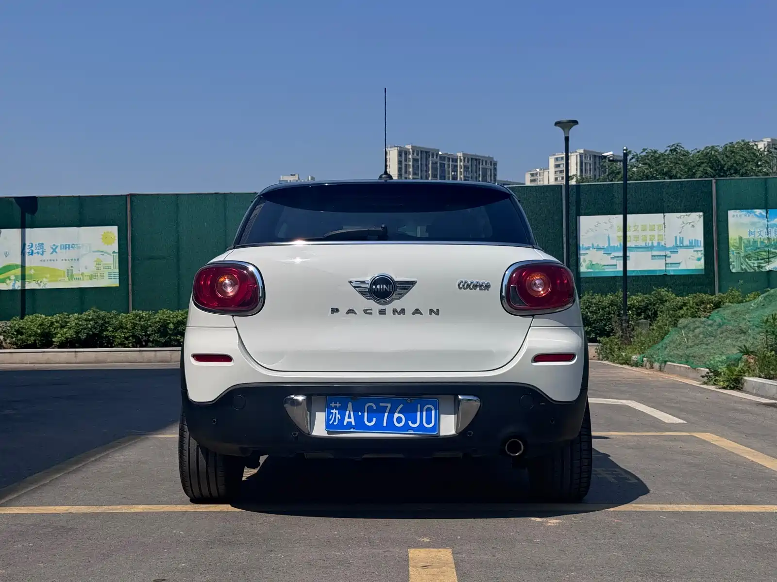 Фото 6 - MINI Paceman