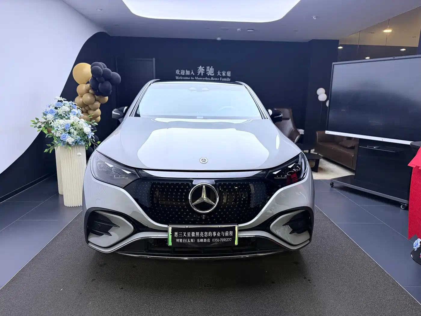 Mercedes-Benz EQE SUV 2023 500 4MATIC фото 2