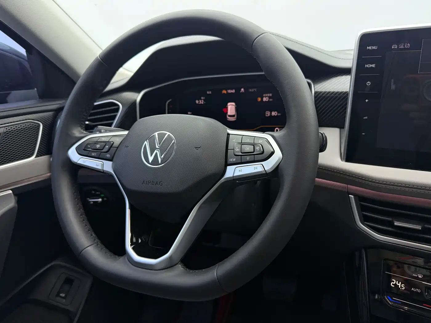 Volkswagen Tayron 2023 280TSI 2WD Luxury Plus Advanced Edition фото 12