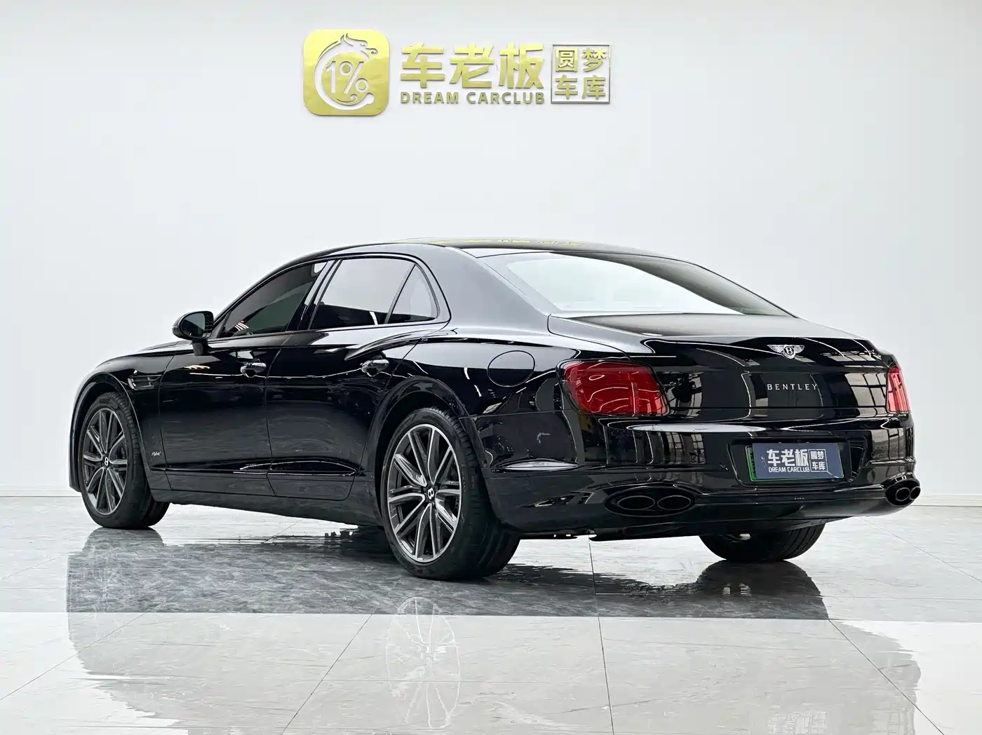 BENTLEY FLYING SPUR PLUG IN HYBRID