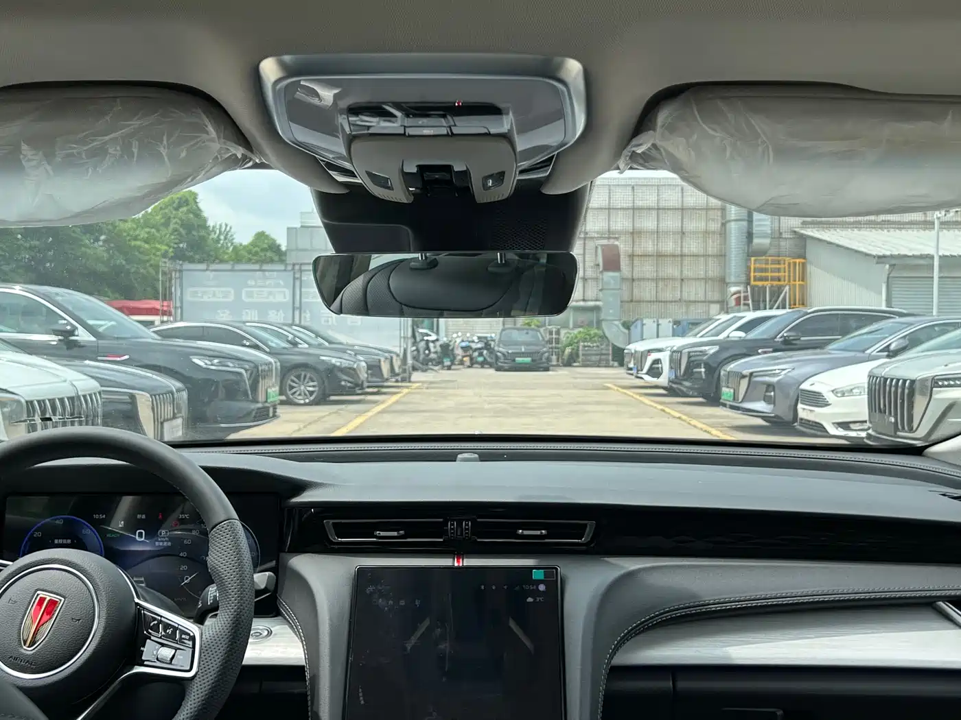 RED FLAG H5 PHEV