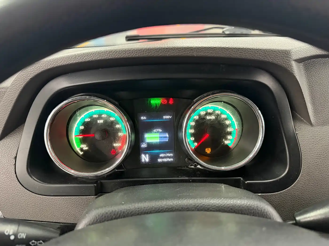 DONGFENG YUFENG EM26