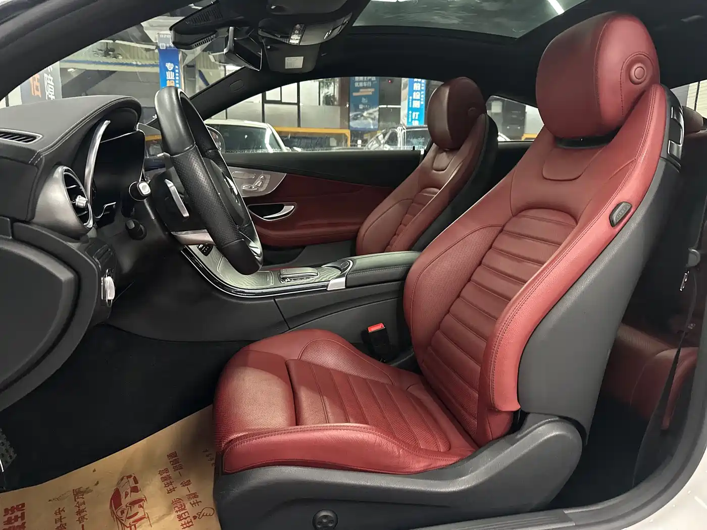Mercedes-Benz C-Class (Import) 2021 C 260 Coupe фото 9