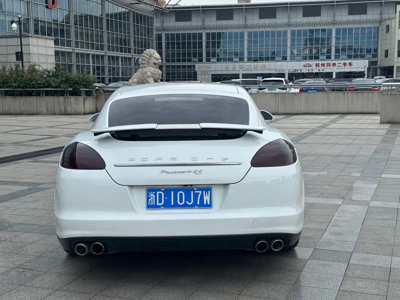 صورة 8 - Porsche Panamera