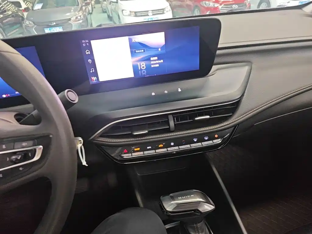 Buick Verano 2024 2023 Pro Joy Edition