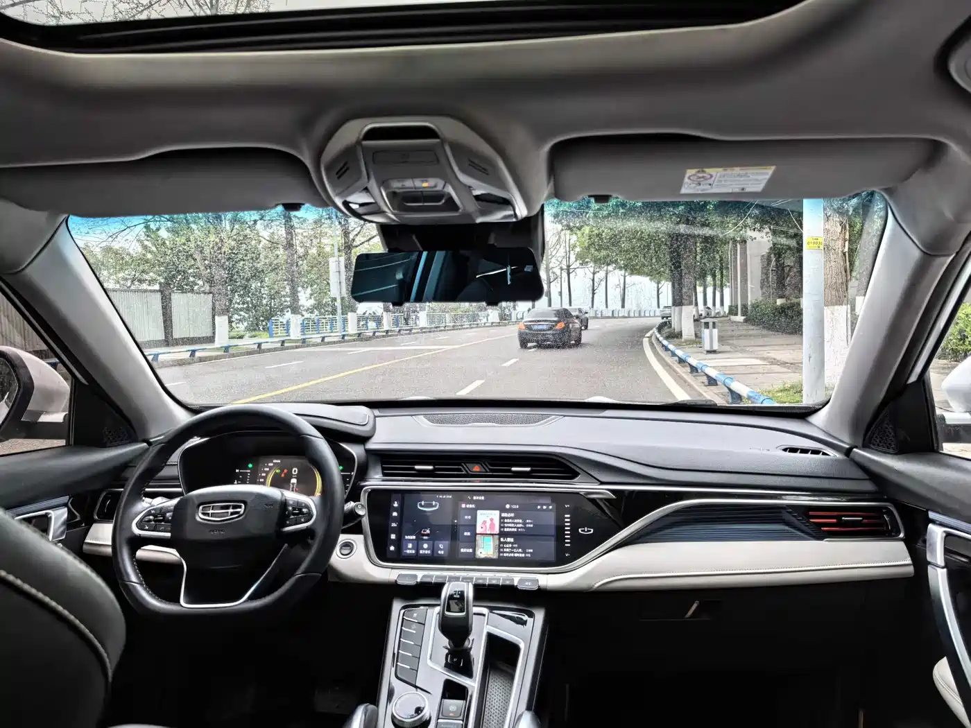 GEELY AUTOMOBILE BOYUE