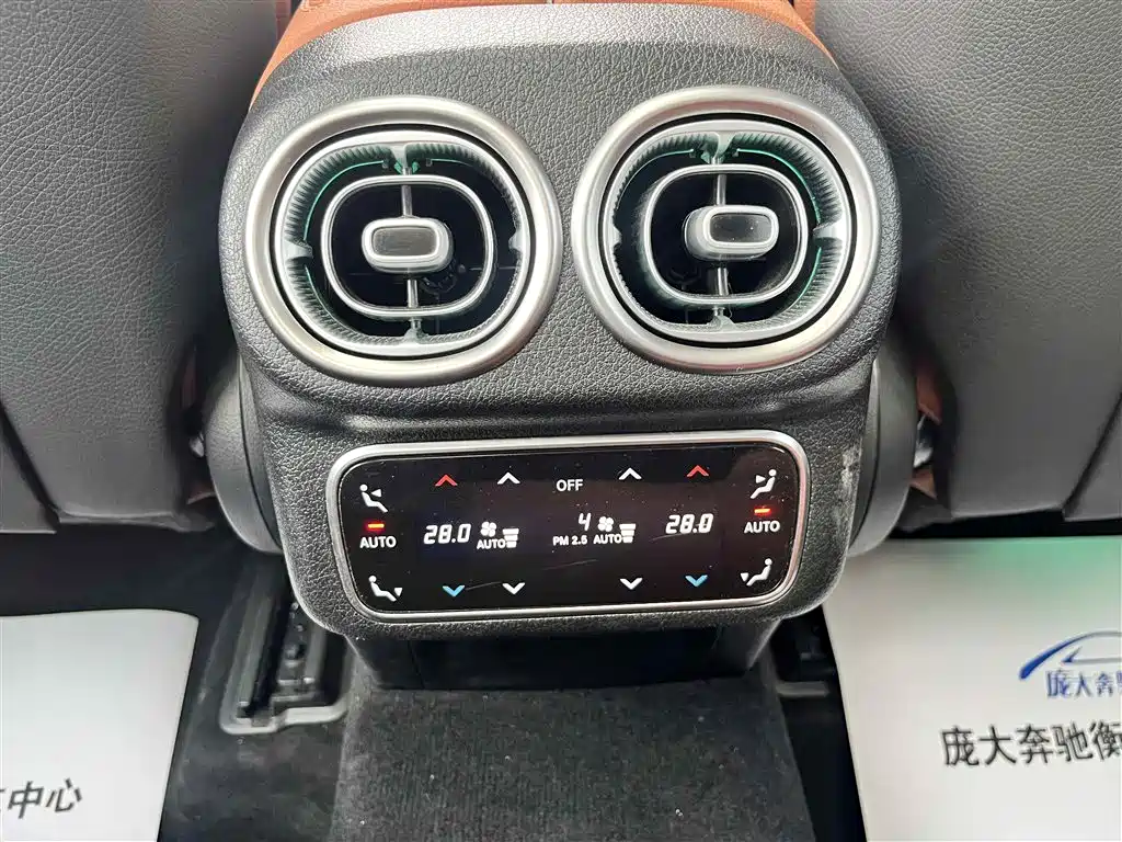 Mercedes-Benz GLC New Energy 2025 350 e L 4MATIC Collector's Edition фото 19