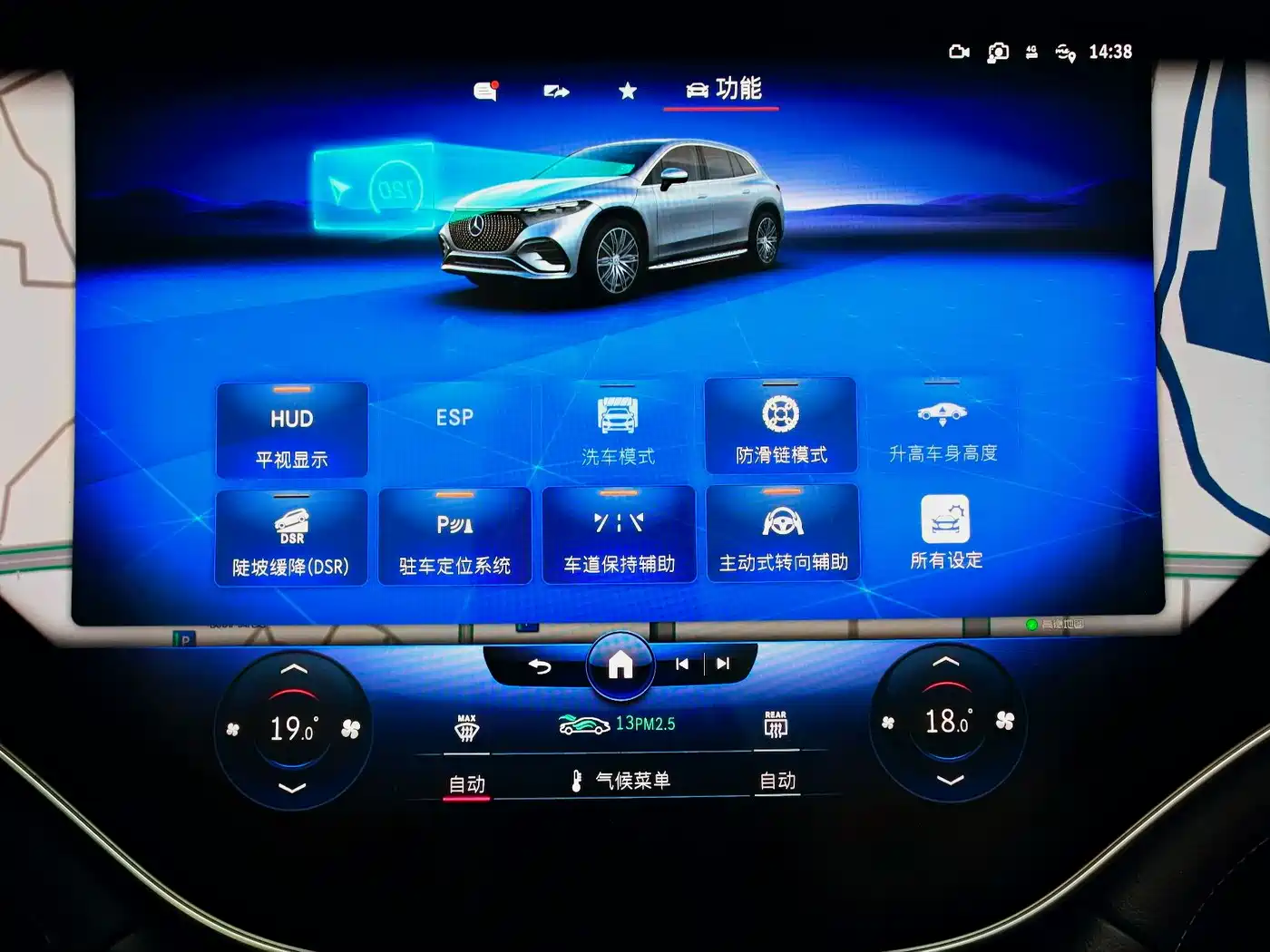 Mercedes-Benz EQS SUV 2023 450 4MATIC Luxury Edition фото 15