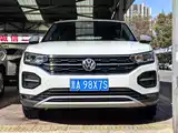 صورة 1 - Volkswagen Tayron