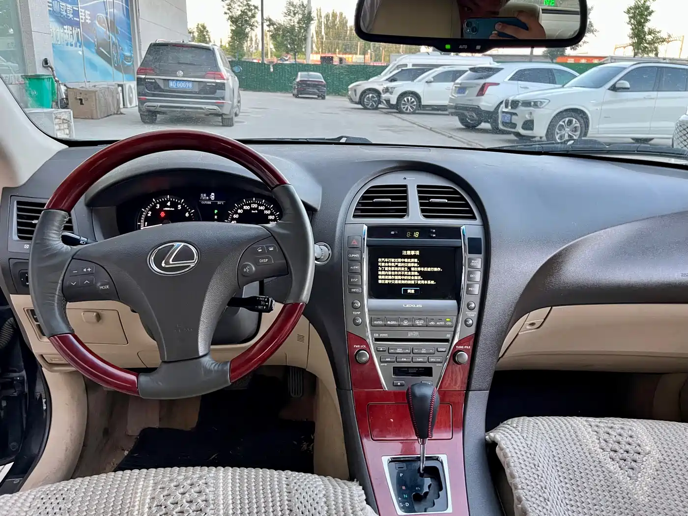 Lexus ES 2007 2006 350 Luxury Edition