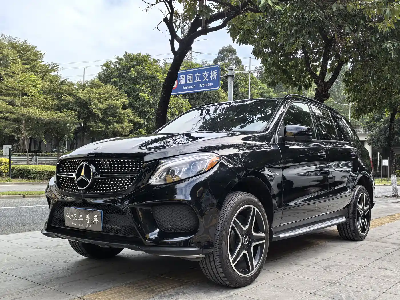 Mercedes-Benz GLE AMG 2017 AMG GLE 43 4MATIC