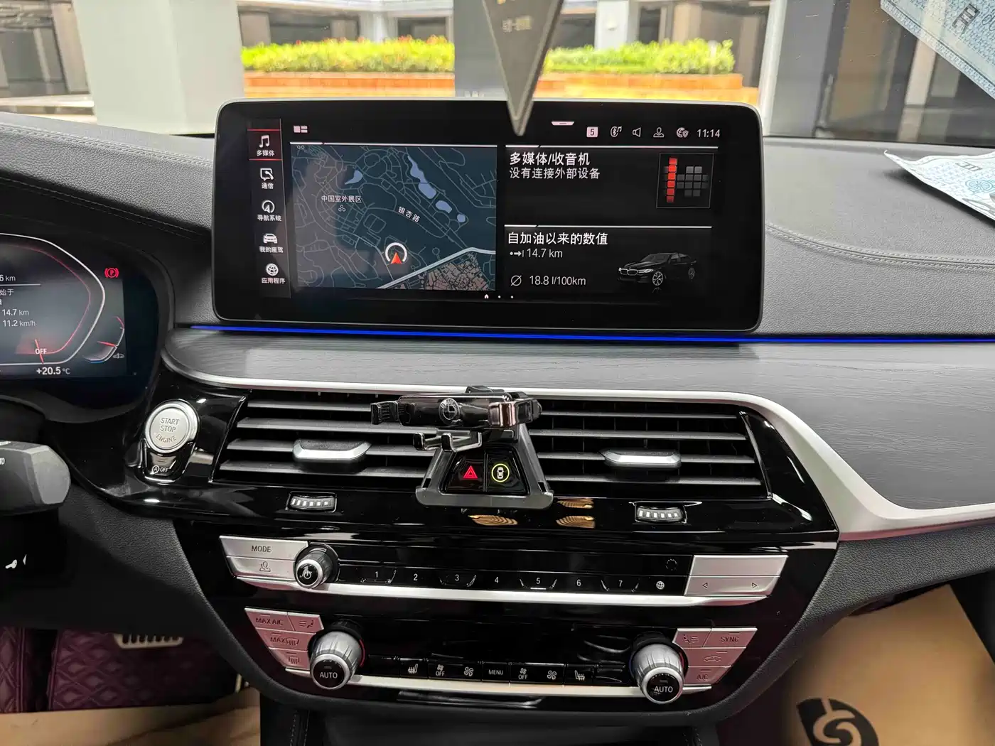 BMW 5 Series 2022 Facelift 530Li Leading M Sport Package фото 22