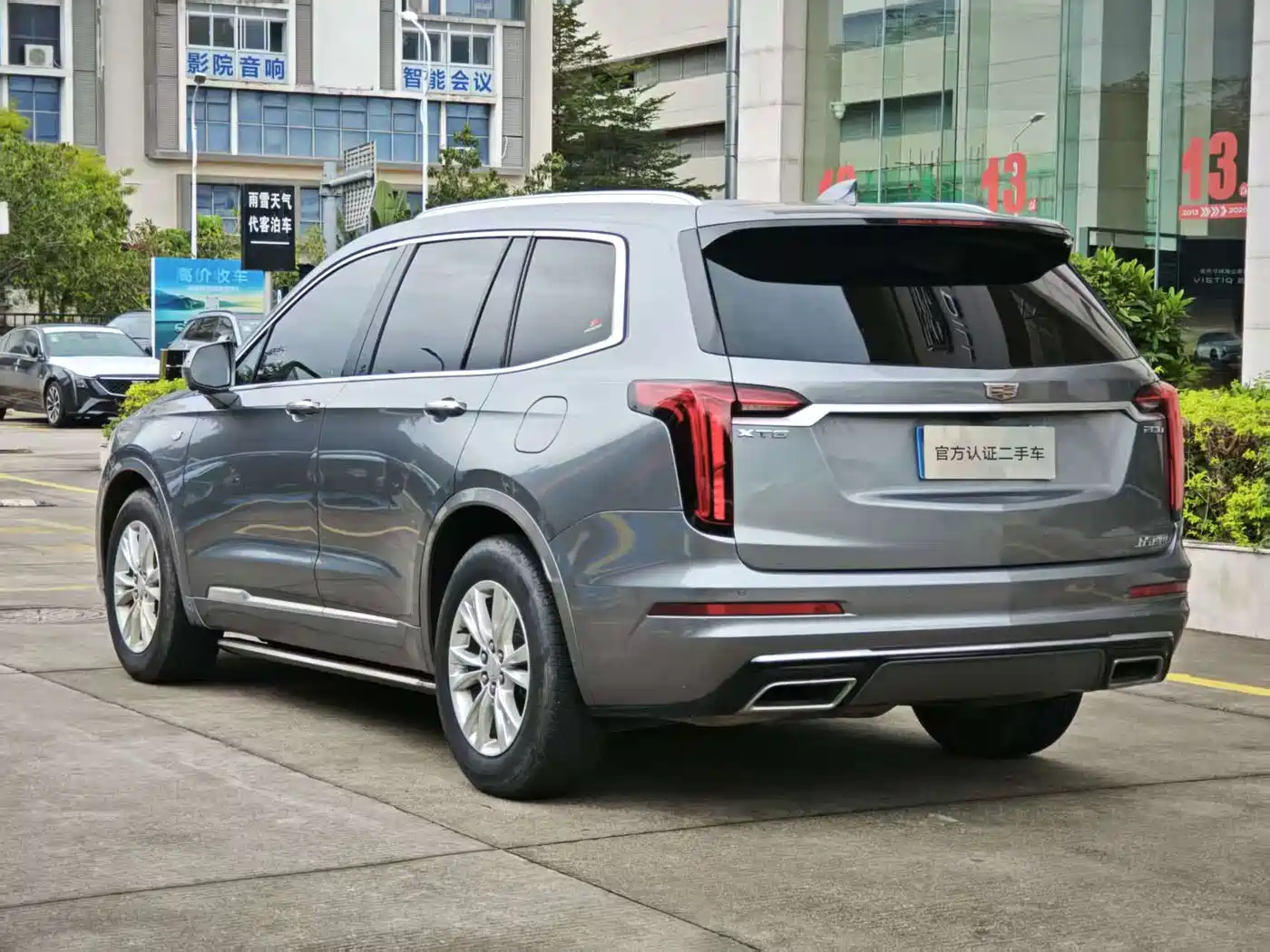 Cadillac XT6 2020 2021 28T 7-Seater Style