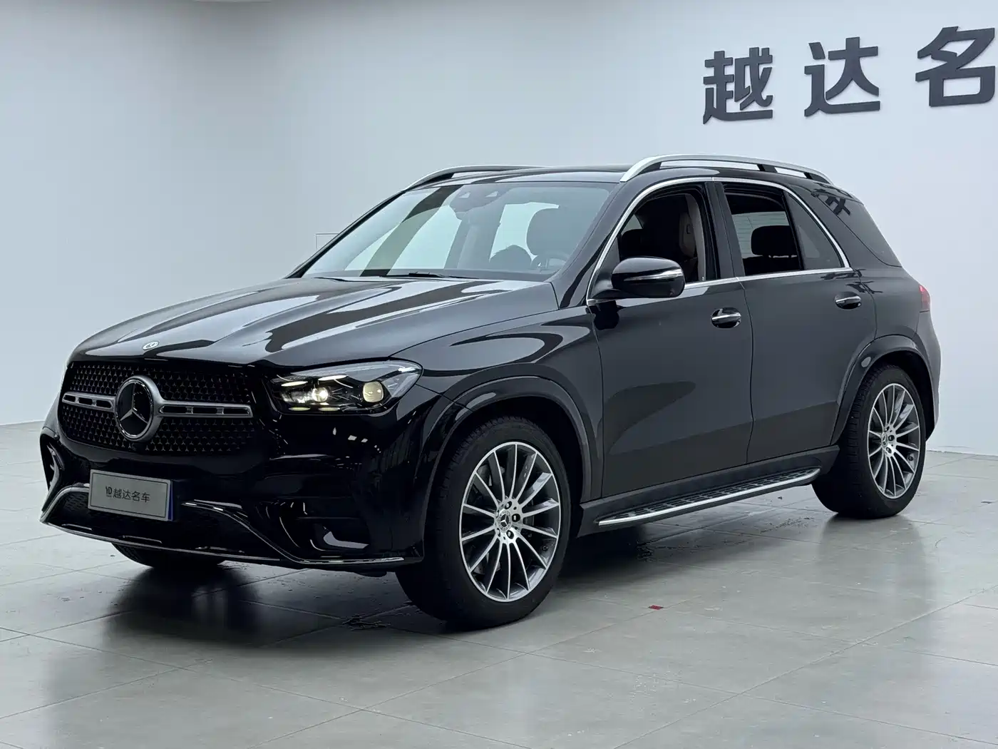 Mercedes-Benz GLE 2024 2024 GLE 450 4MATIC Luxury