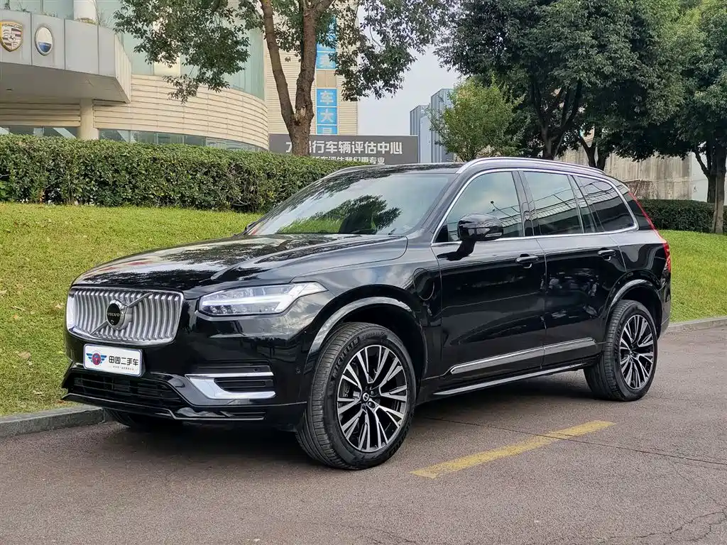 VOLVO XC90 PLUG IN HYBRID