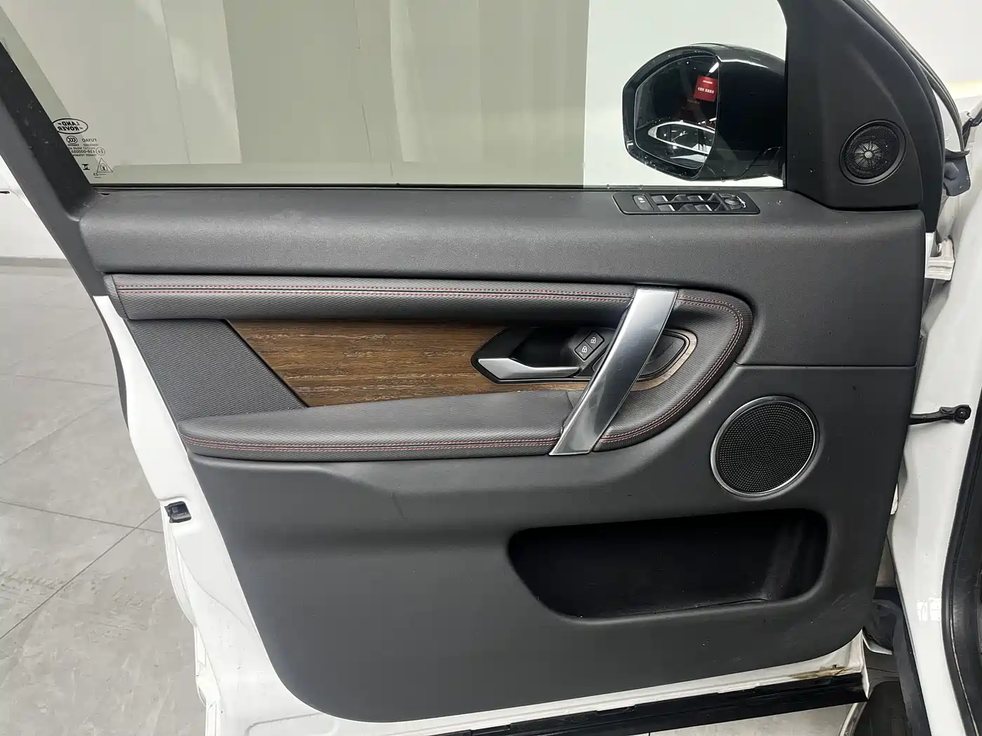 Land Rover Discovery Sport 2023 249PS R-Dynamic S Performance Version фото 14