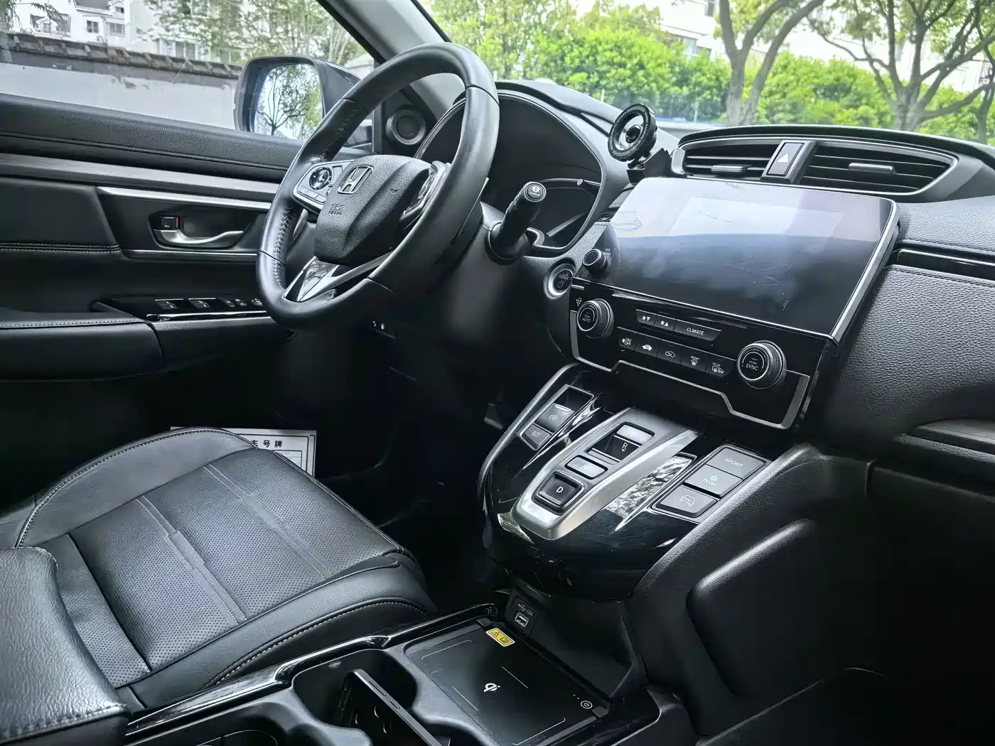 Honda CR-V New Energy 2023 2021 Sharp Hybrid e+ 2.0L Wisdom Edition