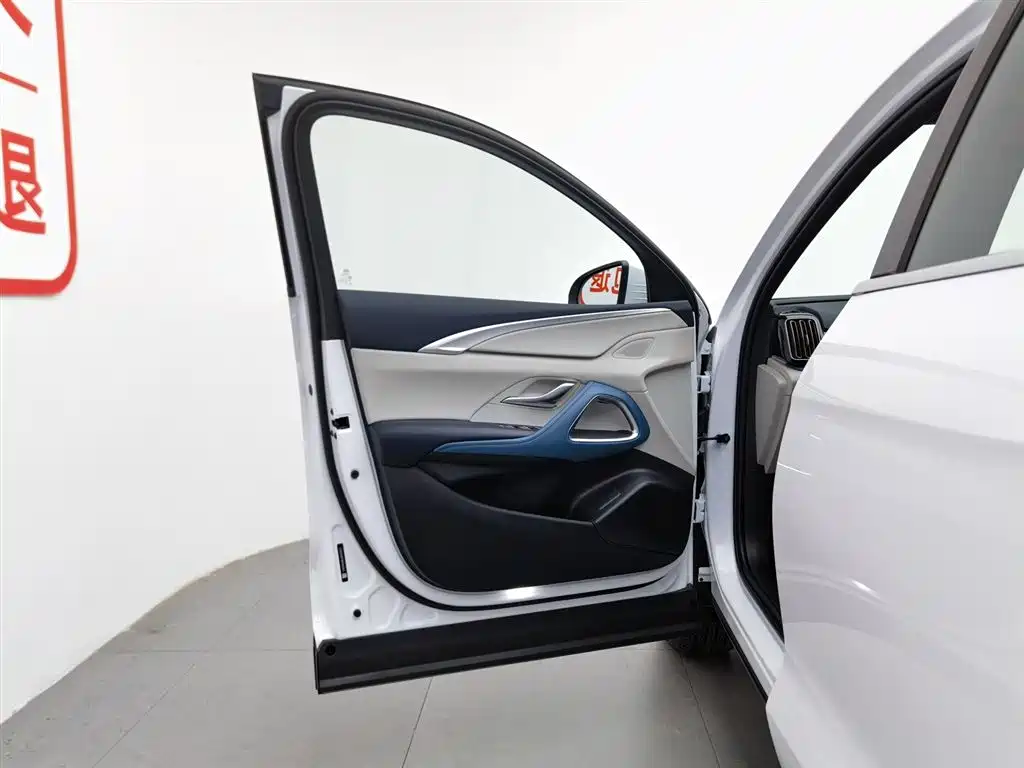 BYD Song Pro 2021 1.5T Automatic Xiaoyun Luxury фото 8
