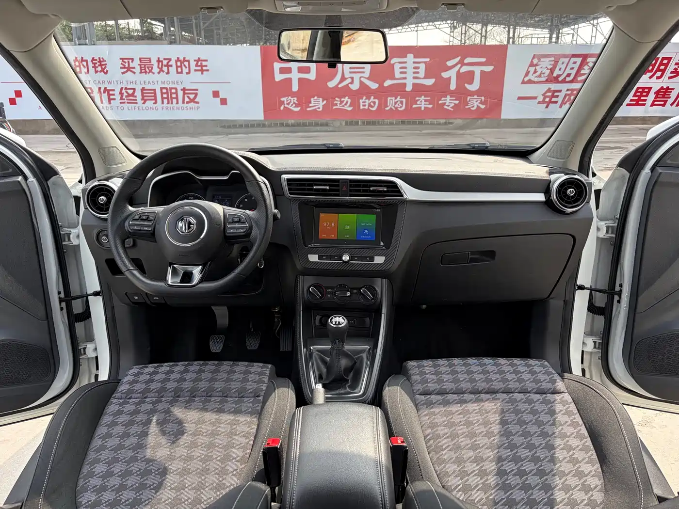 MG ZS 2018 2018 1.5L Manual Comfort China V