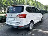 Фото 8 - Baojun 730